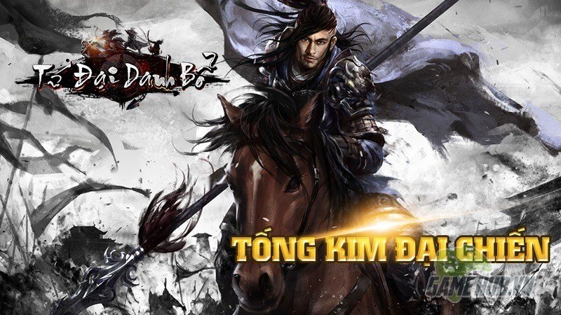 Tống Kim Đại Chiến